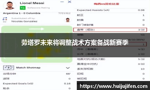 leyu乐鱼体育