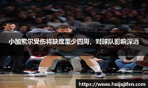 leyu乐鱼·(中国)体育官方网站