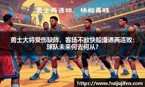 leyu乐鱼·(中国)体育官方网站