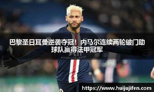 leyu乐鱼·(中国)体育官方网站