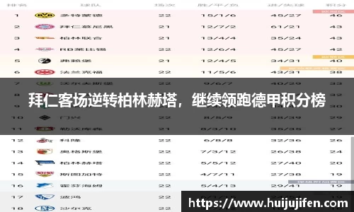 leyu乐鱼·(中国)体育官方网站