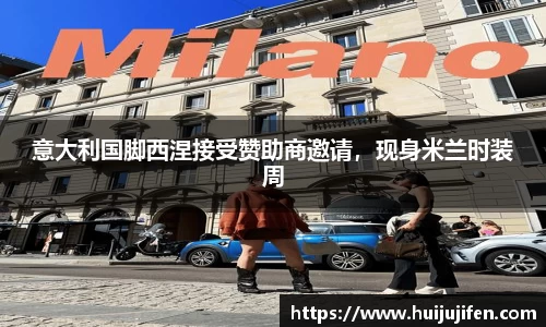 leyu乐鱼体育
