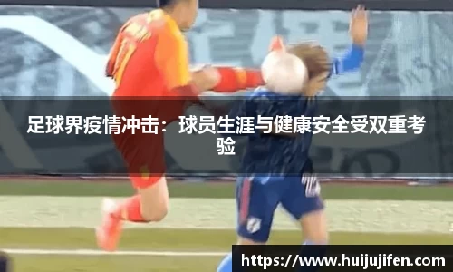 leyu官网