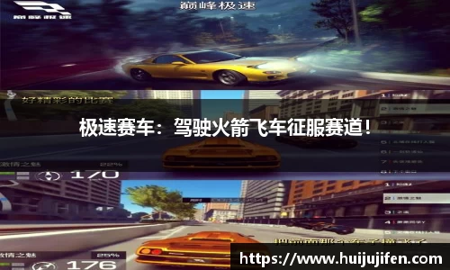 leyu乐鱼·(中国)体育官方网站