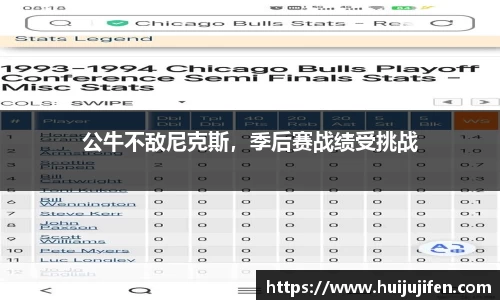 leyu乐鱼·(中国)体育官方网站