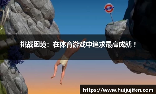 leyu乐鱼·(中国)体育官方网站