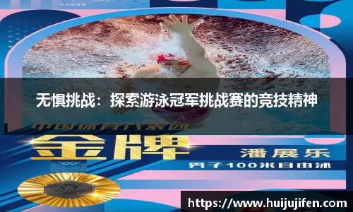 leyu官网